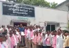 త్రినేత్ర ట్రూత్‌లైన్‌ తెలుగు దినపత్రిక 