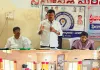 త్రినేత్ర ట్రూత్‌లైన్‌ తెలుగు దినపత్రిక 