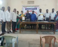 24/09/2026, THRINETHRA TRUTHLINE DAILY NEWSPAPER/DIGITAL NEWS