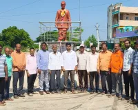 27/09/2026 THRINETHRA TRUTHLINE NEWS PAPER/ DIGITAL NEWS