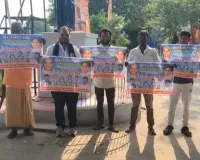 30/09/2026 THRINETHRA TRUTHLINE NEWS PAPER/ DIGITAL NEWS