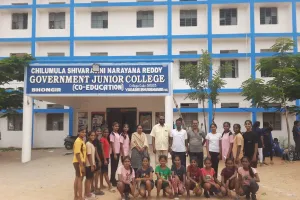త్రినేత్ర ట్రూత్‌లైన్‌ తెలుగు దినపత్రిక