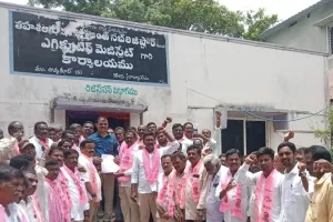త్రినేత్ర ట్రూత్‌లైన్‌ తెలుగు దినపత్రిక 