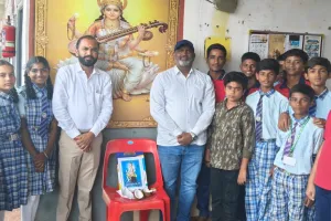 త్రినేత్ర ట్రూత్‌లైన్‌ తెలుగు దినపత్రిక 
