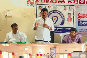 త్రినేత్ర ట్రూత్‌లైన్‌ తెలుగు దినపత్రిక 