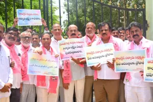 త్రినేత్ర ట్రూత్‌లైన్ తెలుగు దినపత్రిక